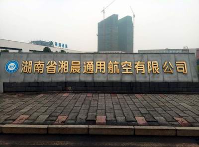 20190620104746_2968.jpg