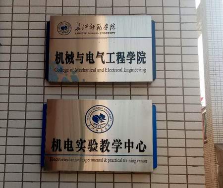 20190620111419_7343.jpg