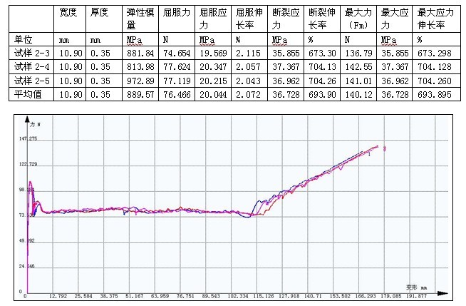 20190621152748_0625.jpg