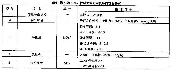 20190622083820_1718.jpg