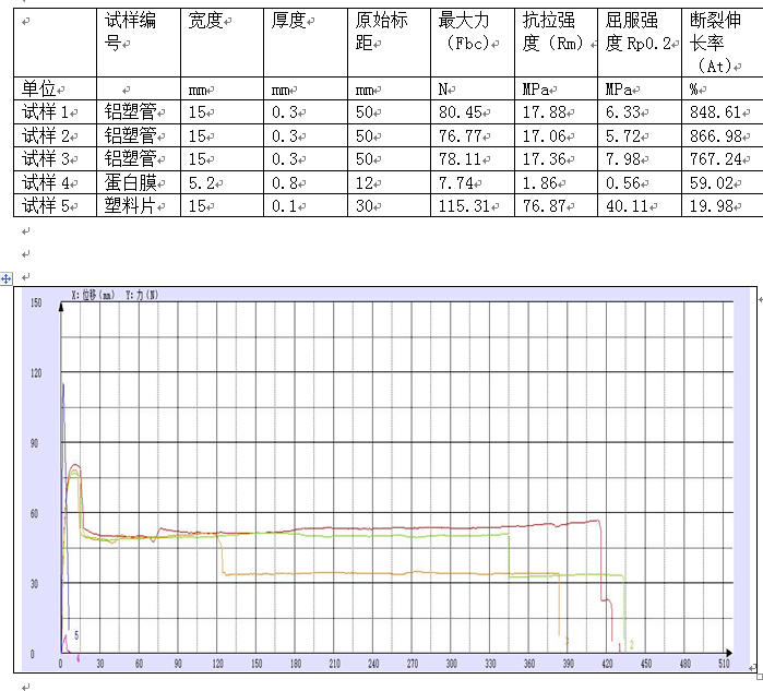 QQ圖片20201112095718.png