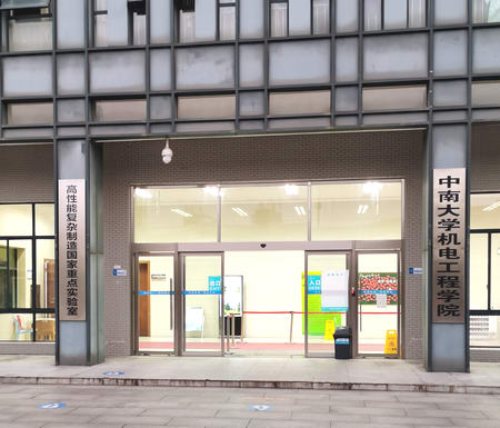 微信圖片_20210121170745.jpg