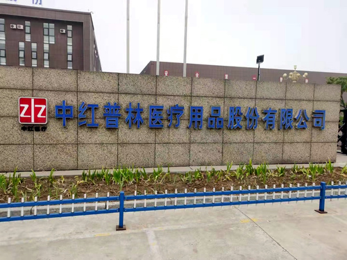 QQ圖片20210812091603.jpg